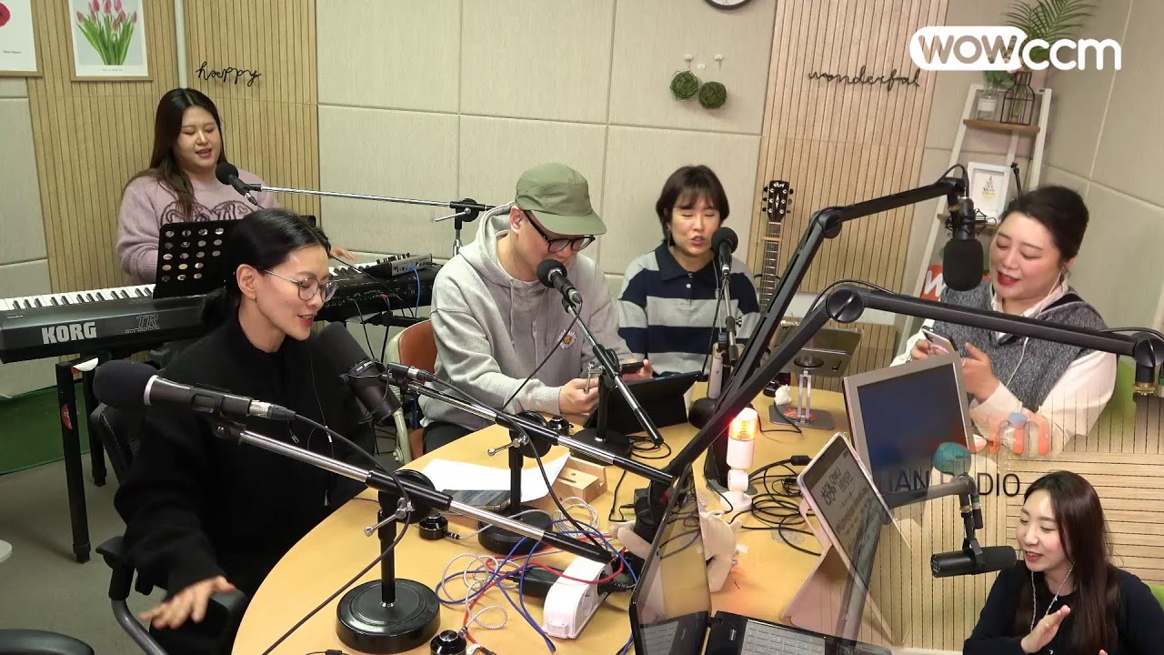 [보이는 라디오] 리민의 음악노트(With. 부부, 다노워십, 시온)260224