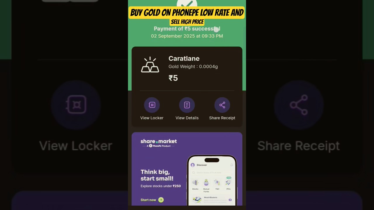 HOW TO BUY GOLD ON PHONEPE LOW RATE AND SELL HIGH PRICE-GOLD BUY IN PHONEPE#cashforgold #phonepegold