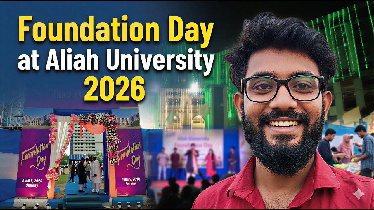 Aliah University Foundation Day 2026 🎉 | Full Campus Fest, Events & Exhibition Vlog | CSnLife