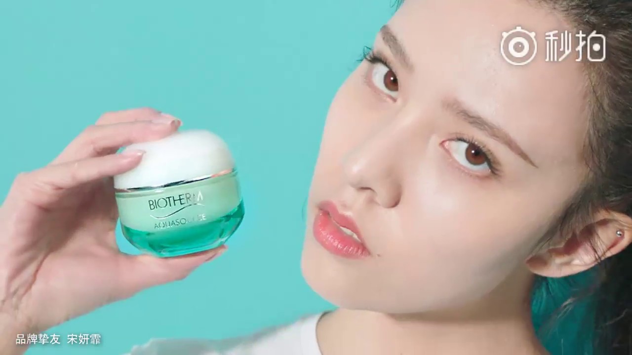 Cecilia Boey - Biotherm CF