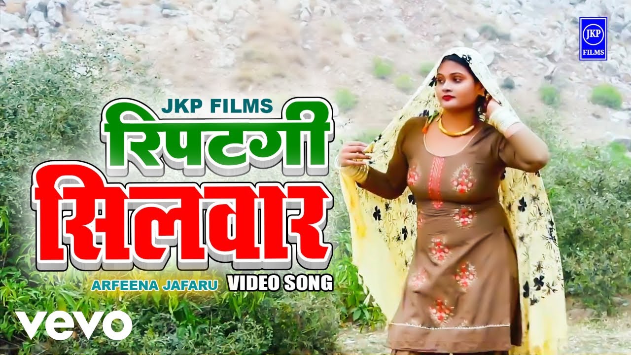 Arfeena Jafaru - Ripatgi Silwar ft. Arfina