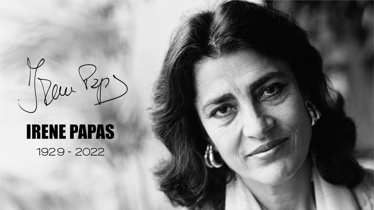 Irene Papas Tribute (1929-2022) | Culturescope