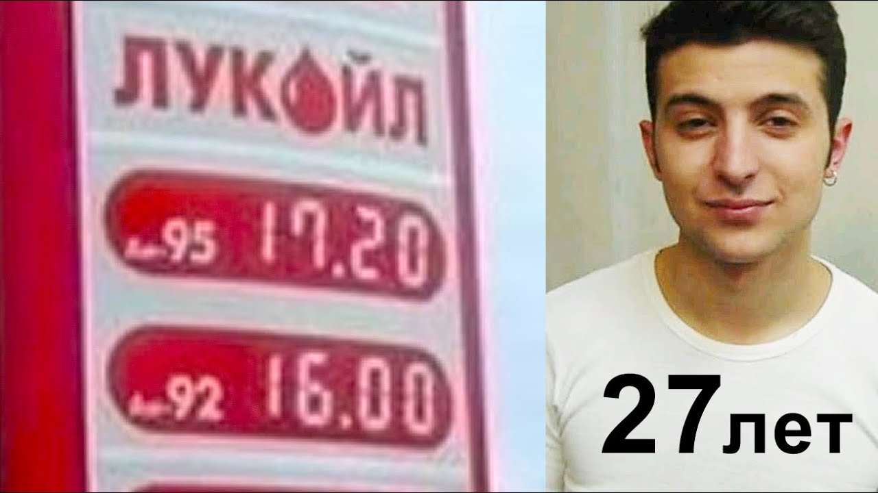 ВЕРНЁМСЯ В 2005 ГОД: 95-й даром; Двушка в МСК 3 млн; Сони Эриксон РУЛИТ; Россию Любят; ДА И ВООБЩЕ..