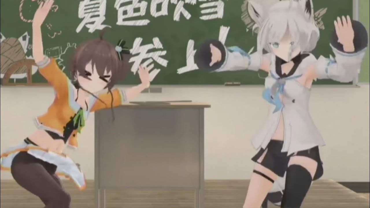 Just two friends having fun
