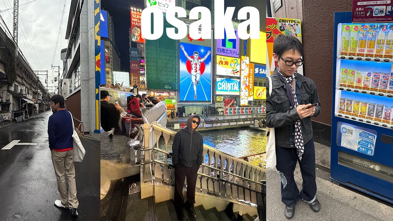 일본 오사카 브이로그