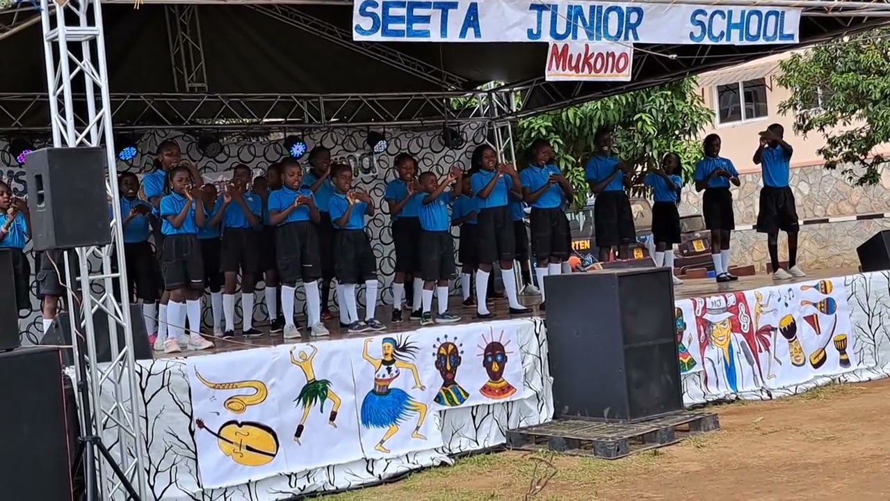 Seeta Junior School Mukono - Dance & Drama-1 2023