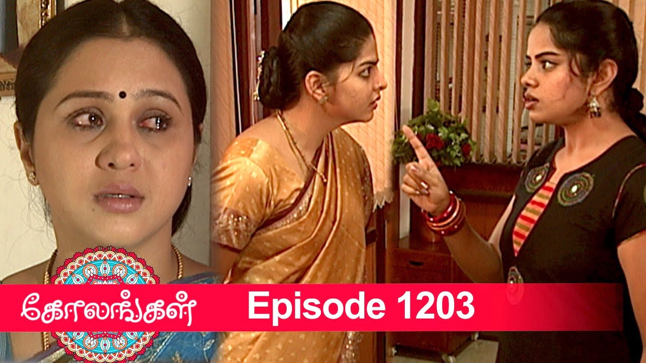 Kolangal Episode 1203, 25/05/2022 | #VikatanPrimeTime