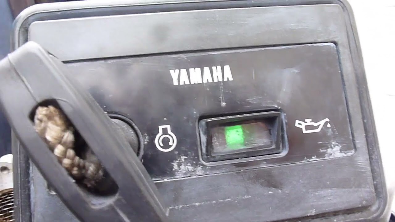 YAMAHA 9.9 FOURSTROKE OUTBOARD LNGSHAFT