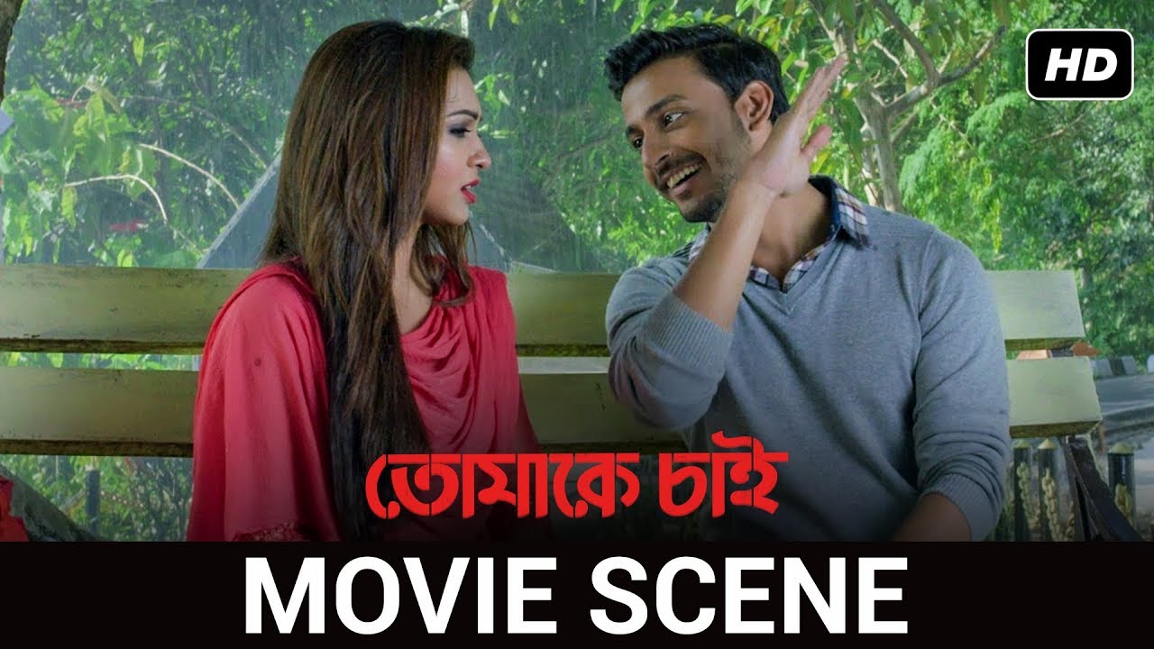 দিয়ার তিক্ত সত্য | Bonny Sengupta, Koushani Mukherjee | Movie Scene | Tomake Chai | SVF