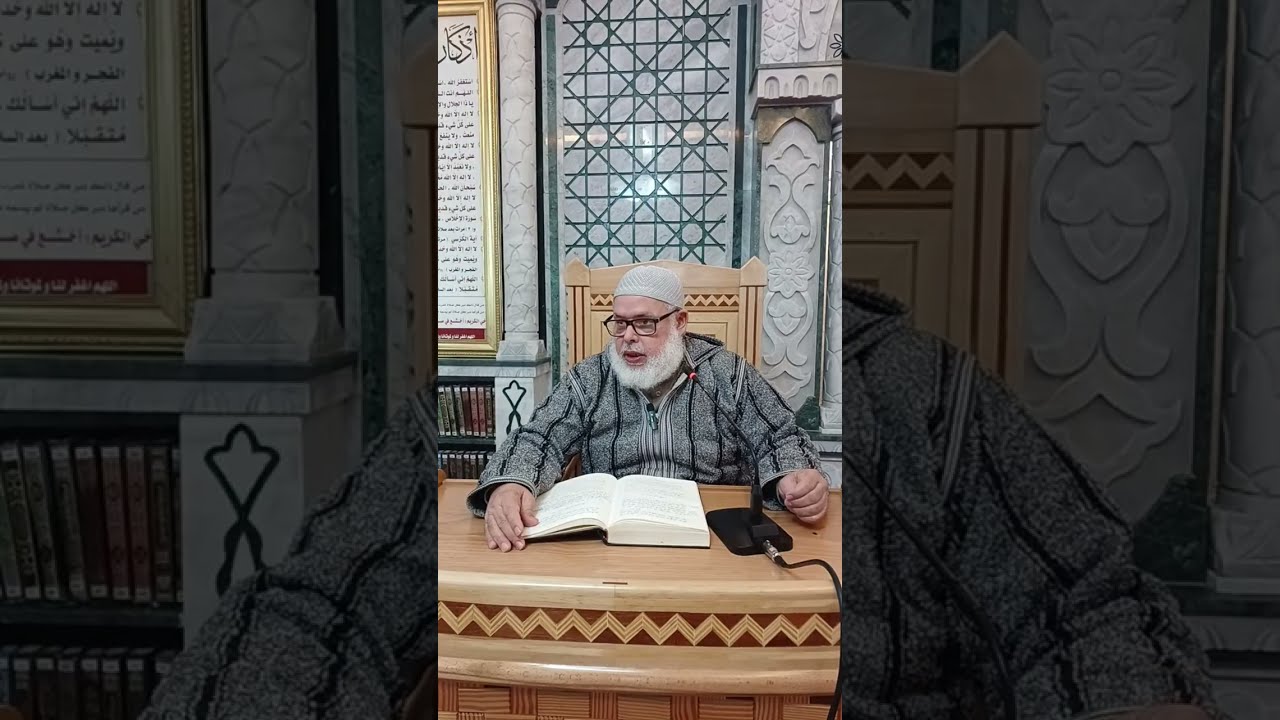 ما جاء في الانتعال