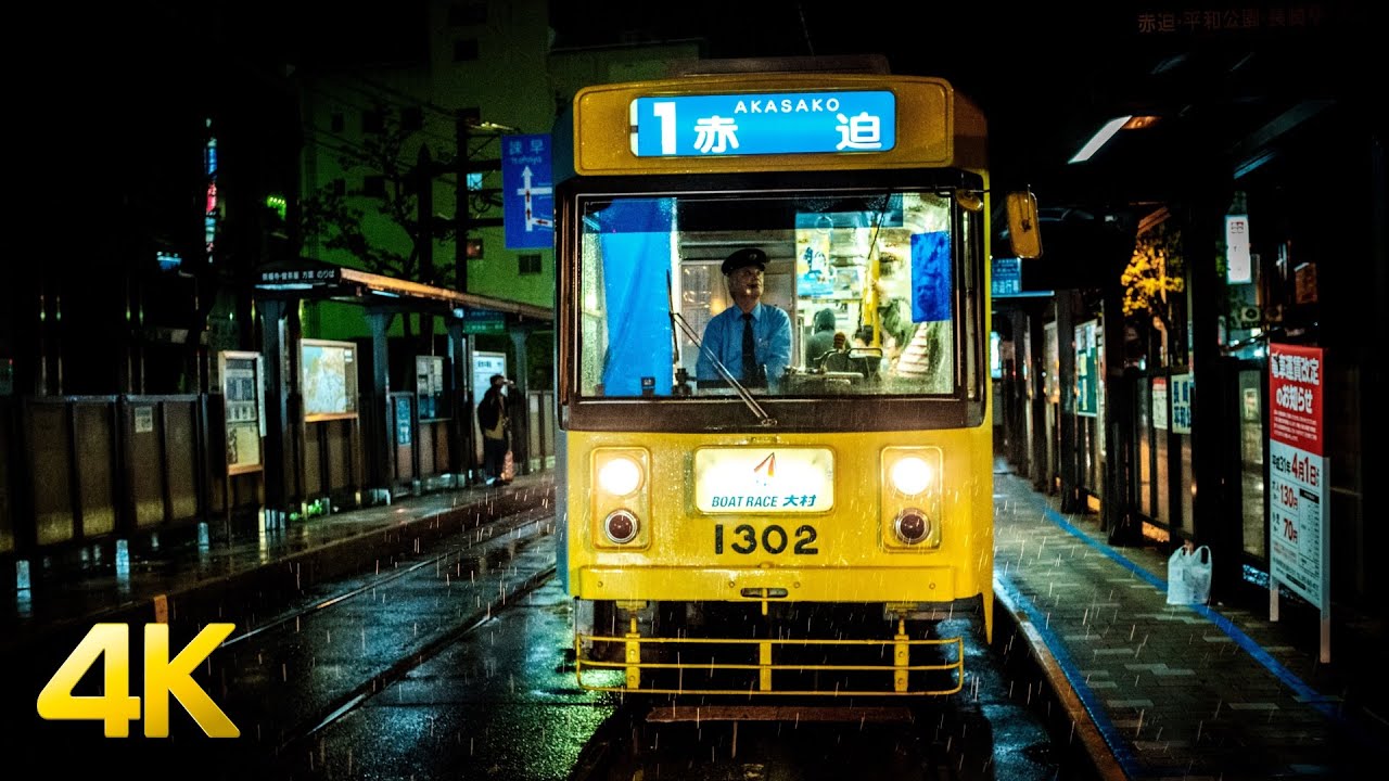 NIGHT RAIN NAGASAKI JAPAN WALKING TOUR [4K]