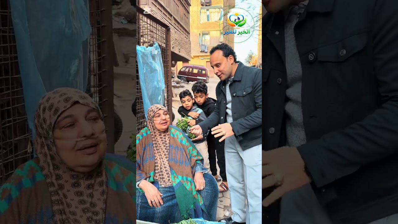 #مبادرة_الخير_للغير 🤍