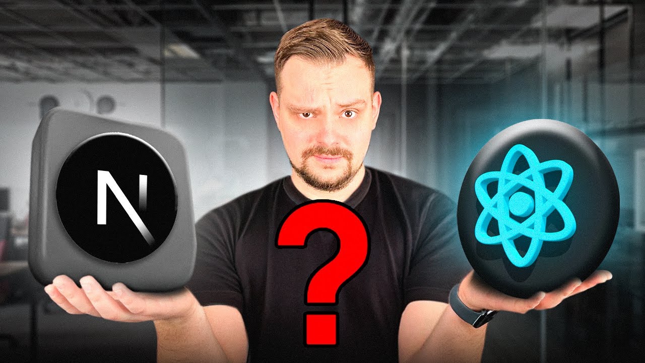 Далее js против React — (2025) Объяснение разницы