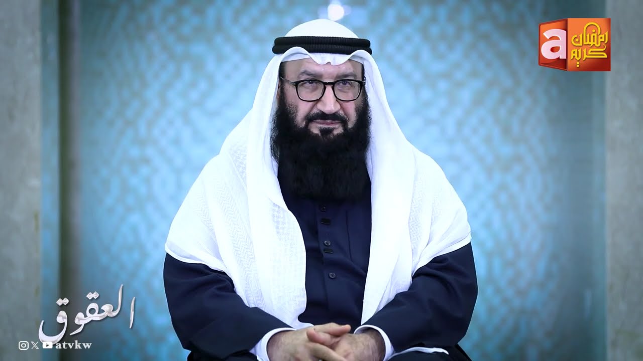 قصص تهز القلوب عن العقوق والبر: أويس القرني، سجين المخدرات، التاجر المحجور عليه |  #العقوق