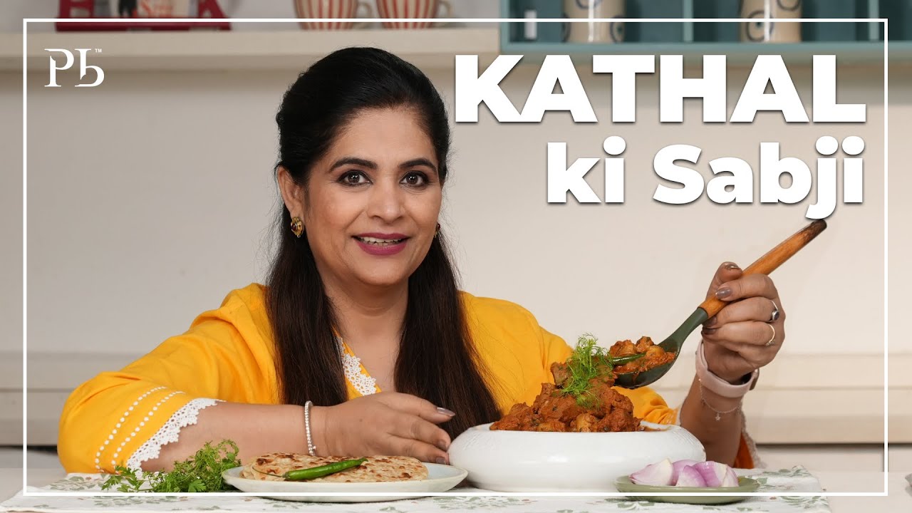 Kathal ki Sabji I चिकन मटन फेल है कटहल की इस सब्जी के आगे I Pankaj Bhadouria