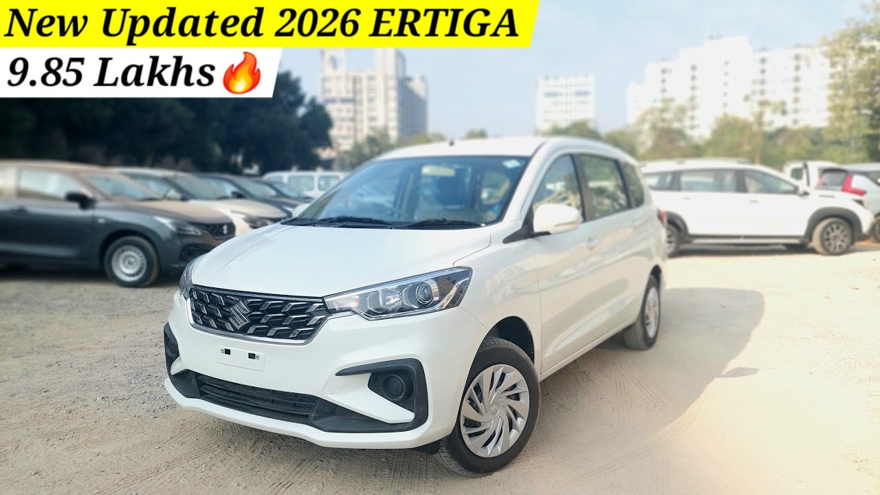 Updated Maruti Suzuki Ertiga VXI CNG 2026 -  Features, Real Mileage & Price | Ertiga New Model 2026