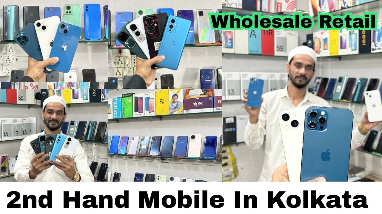 2nd Hand Mobile In Kolkata| 5G Cheap And Best Price| Second Hand Mobile Wholesale Iphone|
