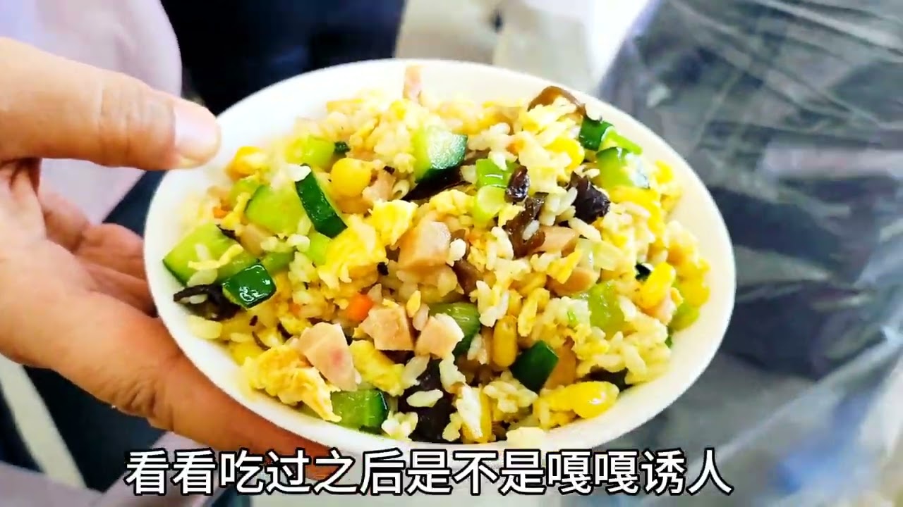 大家的劳动节都去玩了吗？ 鹤岗手牵手志愿者服务团这次举办的劳动节活动对孩子们来说非常有意义，小时候我们过家家做美食，现在孩子们可以放开手去发挥做好吃的，这样的生活你们慕了吗？#鹤岗真实生活 #鹤岗 #