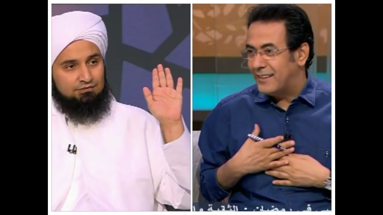 "واقتلوهم حيث ثقفتموهم" القرآن يحرض على القتل وسفك الدماء ؟!! الحبيب علي الجفري