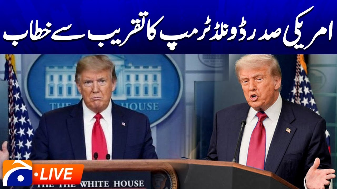 LIVE : US President Donald Trump addresses the ceremony | Geo News