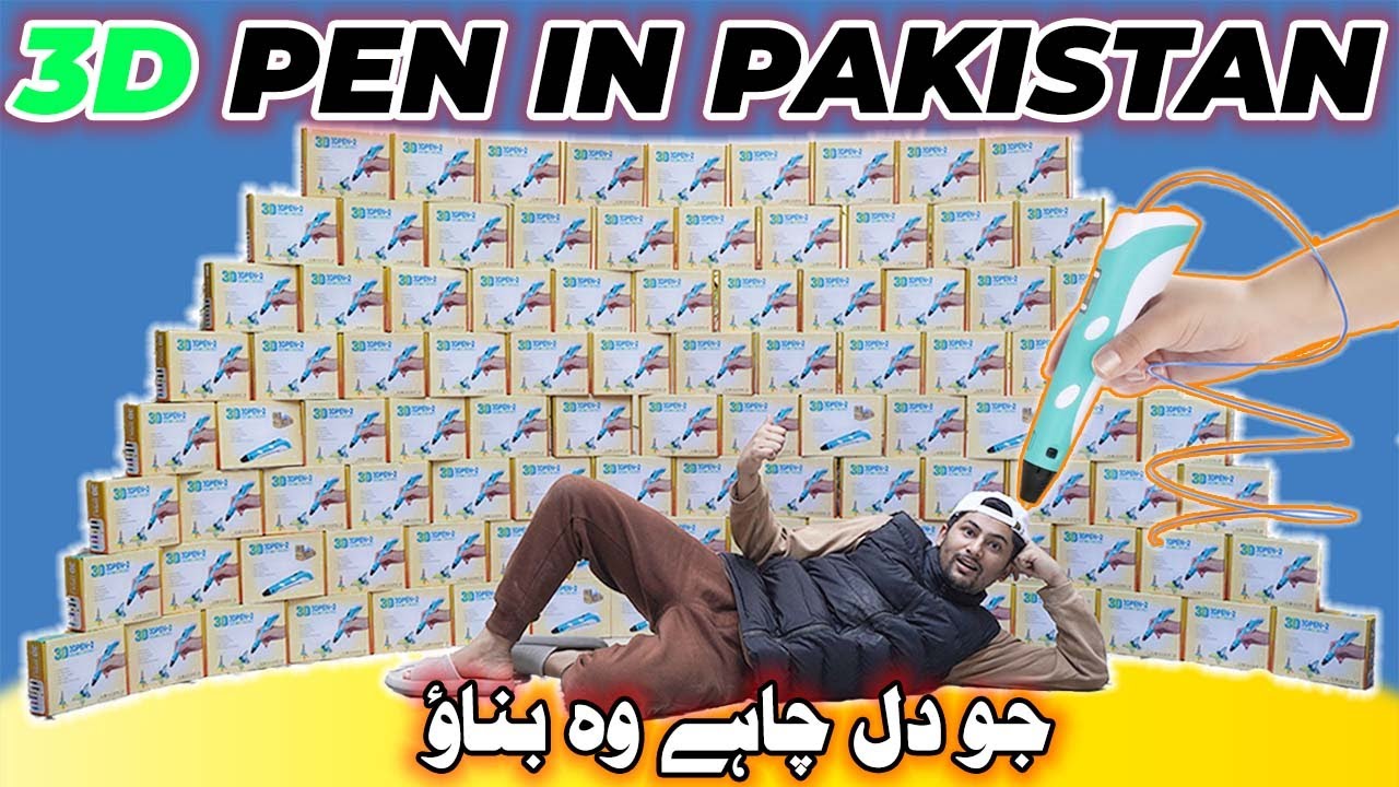First Time In Pakistan Biggest 3D Pen Unboxing | How to draw in 3D using a 3D pen | 3D PEN