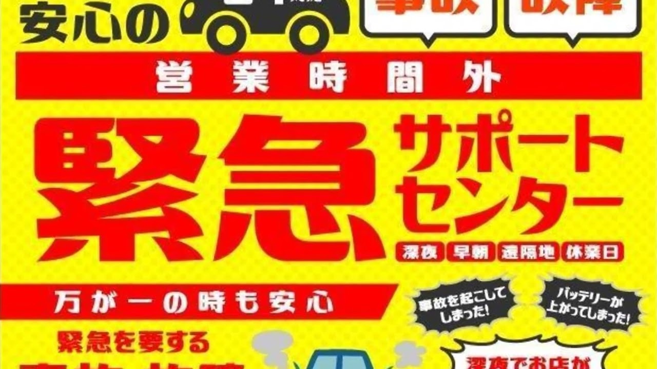 2022 Nissan Sakura 6000 km  Mie prefecture - Japanese Used Car For Sale Japan Auction Import