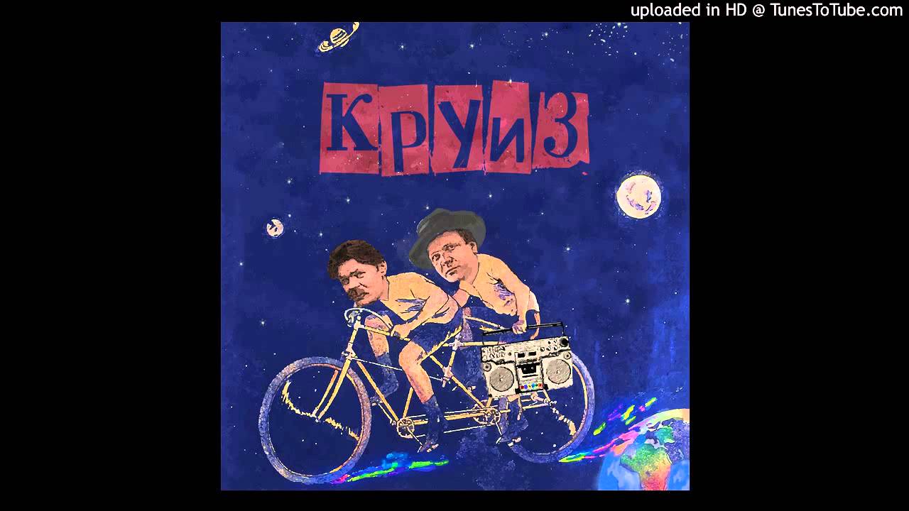 шляпа шаляпина - it was a good day