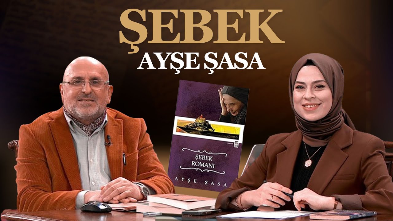 Şebek Romanı - Ayşe Şasa | Ayraç (28. Bölüm)