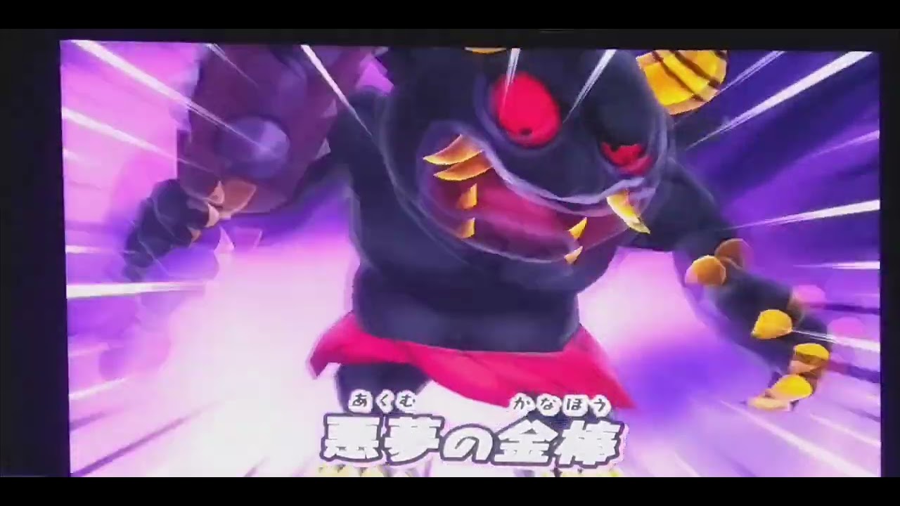 初代最強ボス黒鬼に恥をかかせろ！！！。トゲガードのみで黒鬼倒したったwww#妖怪ウォッチ#黒鬼