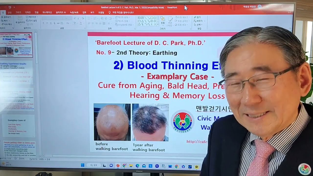 Barefoot Lecture 9: Representative Healing Cases of Aging, Bald Head, Presbyopia & Hearing Loss