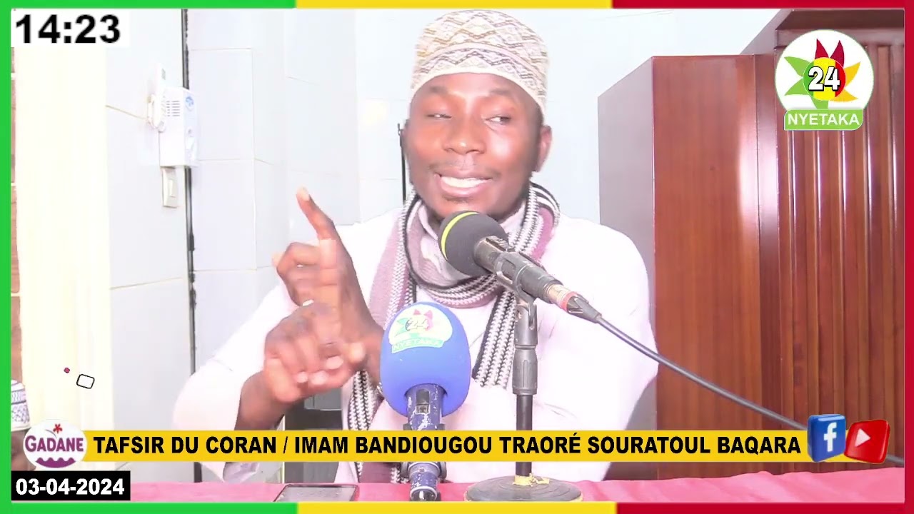 TAFSIR DU CORAN / IMAM BANDIOUGOU TRAORÉ SOURATOUL BAQARA V - 260 V - 263 MOSQUÉE RIDWANE A KALABAN