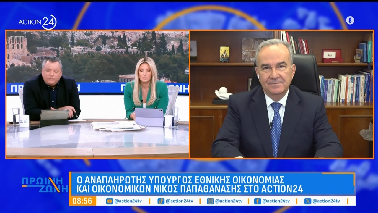 Ν. Παπαθανάσης:«Όσο διαρκεί η κρίση θα στηρίξουμε τους συμπολίτες μας»