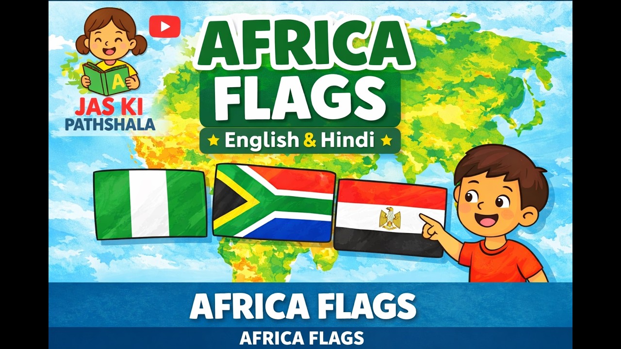 Africa Country Flags for Kids 🌍 | Learn African Flags in English & Hindi | @jaskipathshala