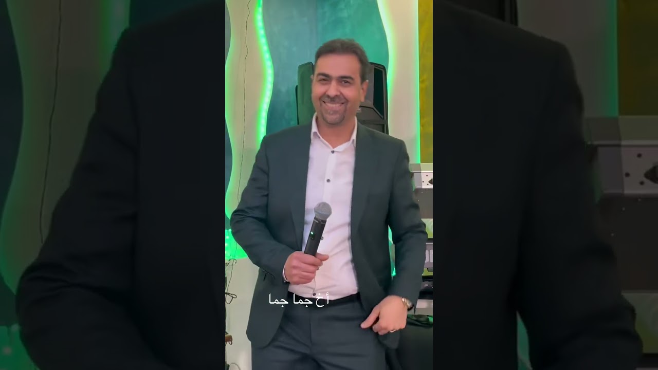 أخ جما جما ..زكريا آلان #فيديو #اكسبلور #سوريا#عفرين #funny 