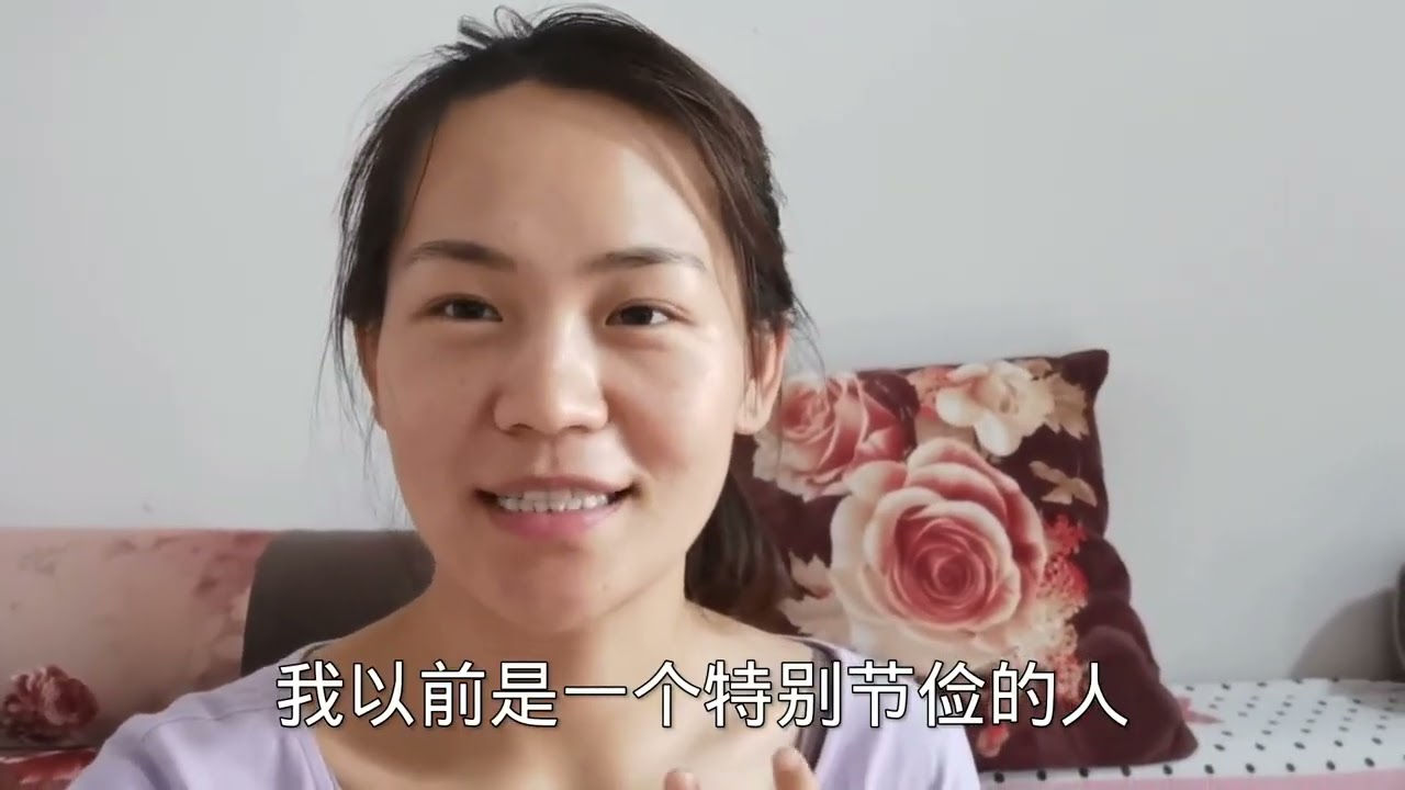 最爱存钱，存钱是我唯一的乐趣，看着卡里的钱变多超级开心，上个月又存不少，看看她存了多少钱？