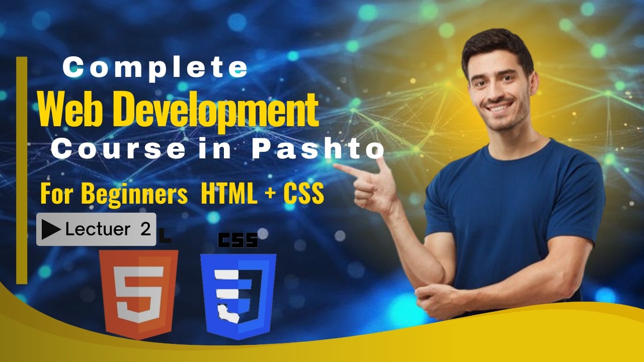 Website Fundamentals in Pashto | Learn Website Fundamentals in One Video