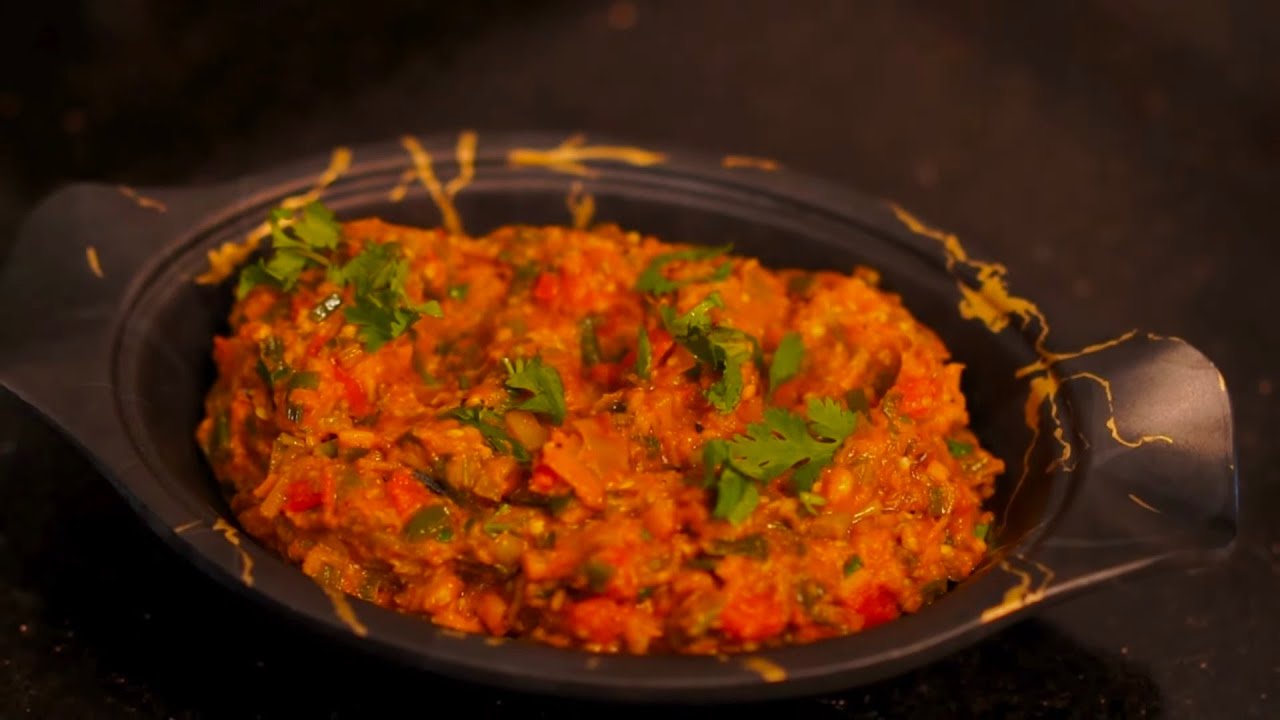 Ringan Nu Bharthi Recipe | Authentic Gujarati Baingan Bharta | Desi Home Style