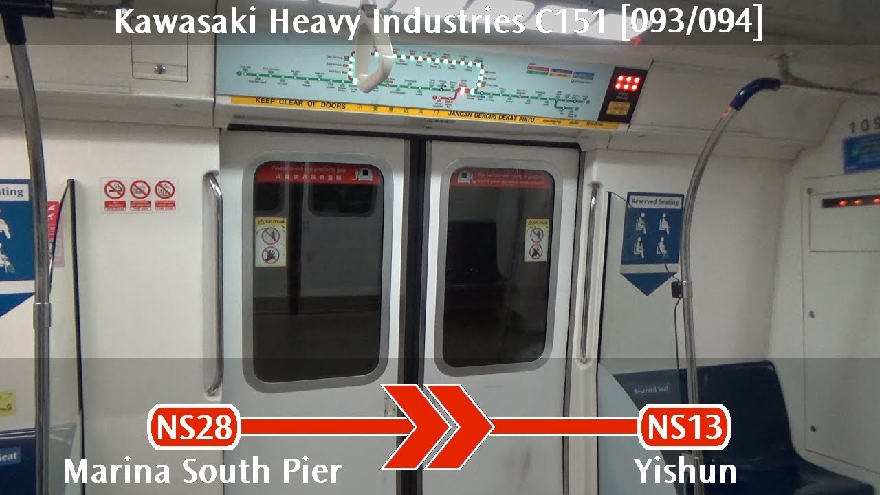 SMRT C151 [093/094]: Marina South Pier → Yishun
