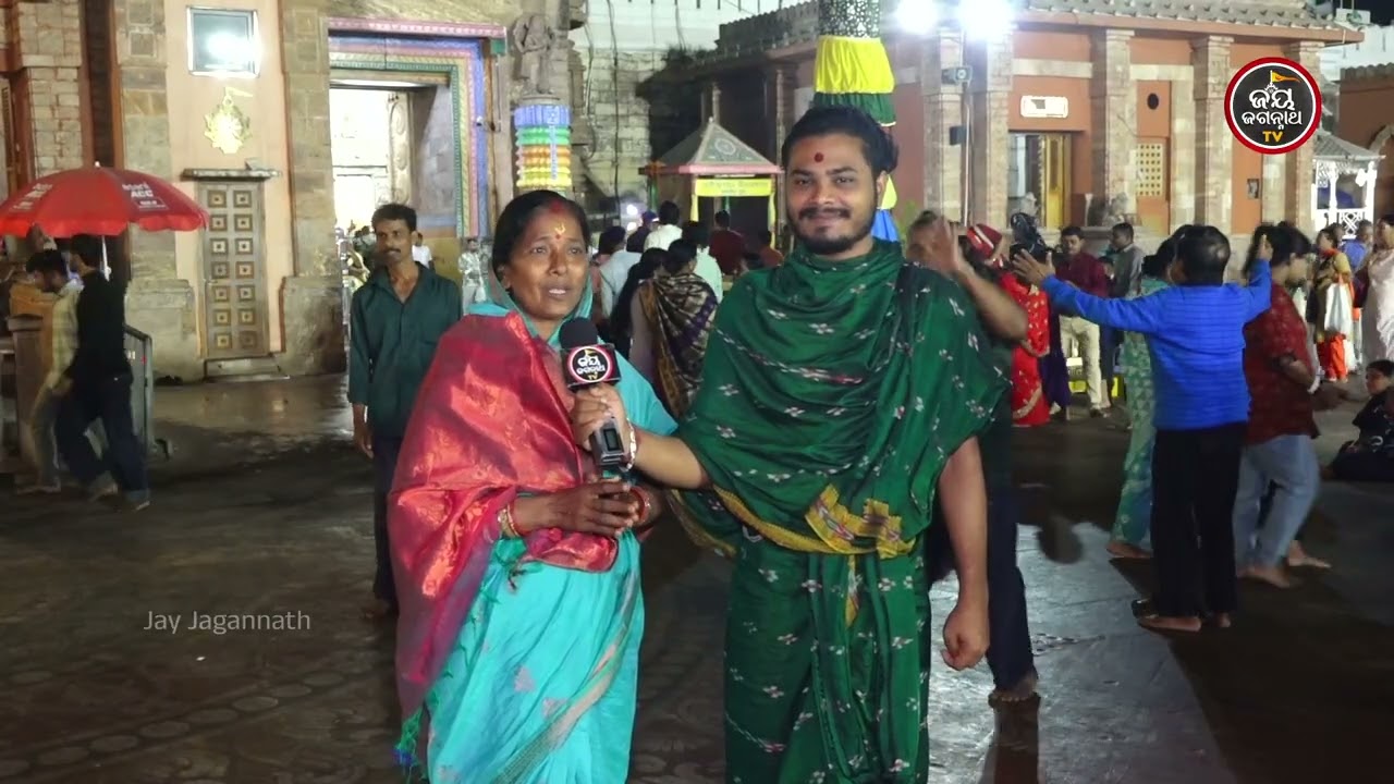 ଯେତେ ଦୁଃଖ ଦିଅ ପଛେ ପାଖରେ ଥାଅ...- ଜଗନ୍ନାଥଙ୍କ ପ୍ରତି ଜଣେ ଅନାଥ ସନ୍ତାନର ଆକୁଳ ଗୁହାରି। Jay Jagannath TV
