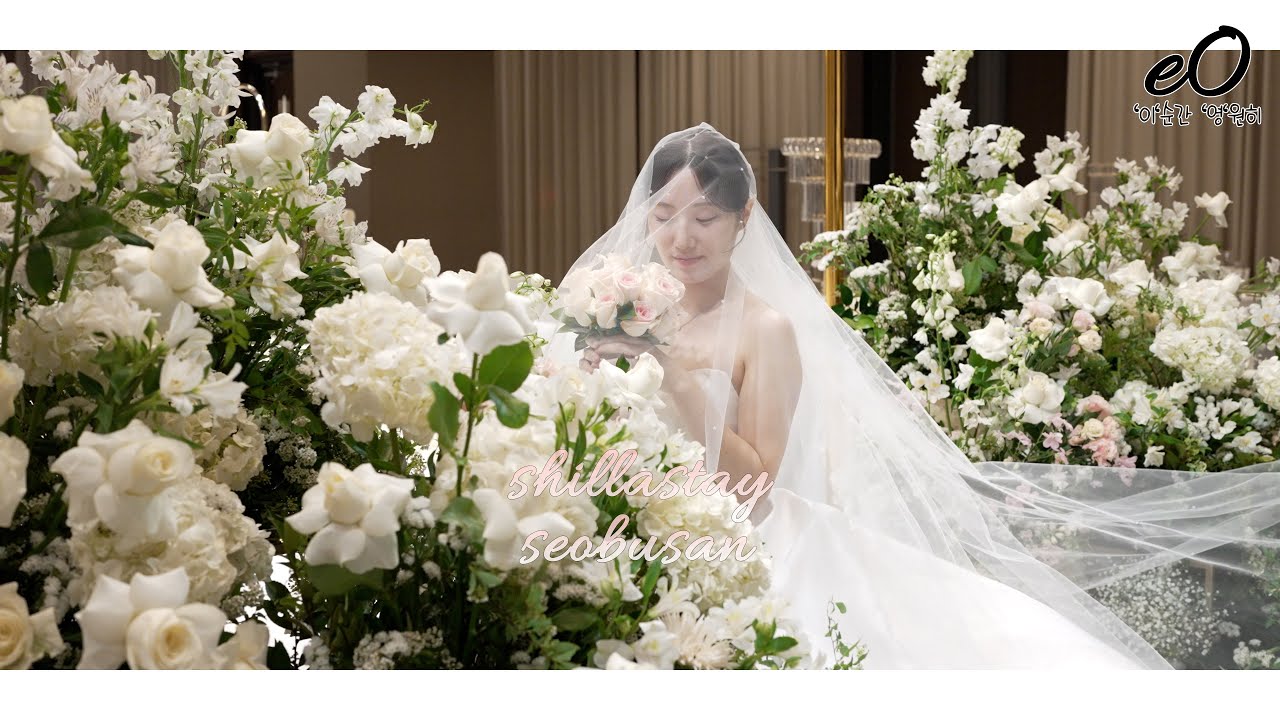 서부산 신라스테이 볼룸홀 웨딩본식영상 시그니처 메인 하이라이트(2인4캠, 4K, 짐벌)/250426 예식/이영스튜디오