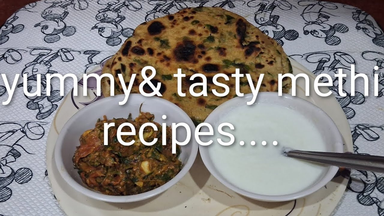మెంతి కూరతో  yummy అండ్ tasty  మేతి చపాతీ & రోటి పచ్చడి ....