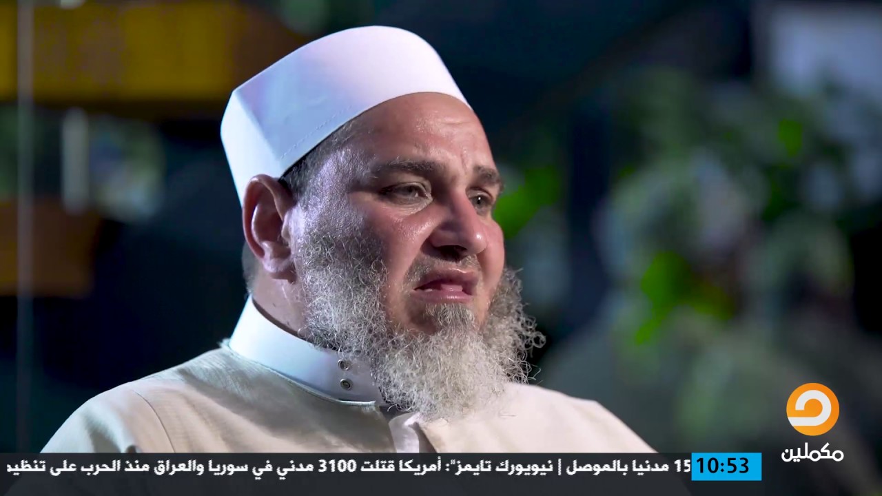 خاطرة | ما هو التوحيد ؟.. مع د.عمر بن عبدالعزيز القرشي
