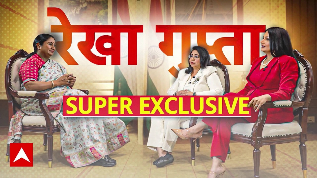 मैनहोल हादसों और यमुना सफाई पर CM का रोडमैप..Rekha Gupta का  विस्फोटक इंटरव्यू | Delhi CM Exclusive