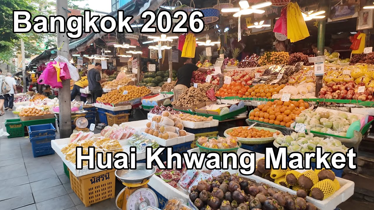 【バンコク】ファイクワン市場散策　Bangkok Thailand 