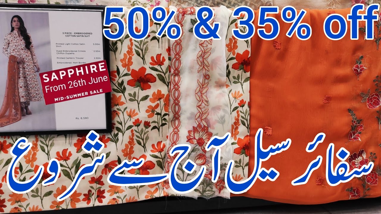 sapphire sale / sapphire lawn collection 2024 / sapphire / safair brand sale
