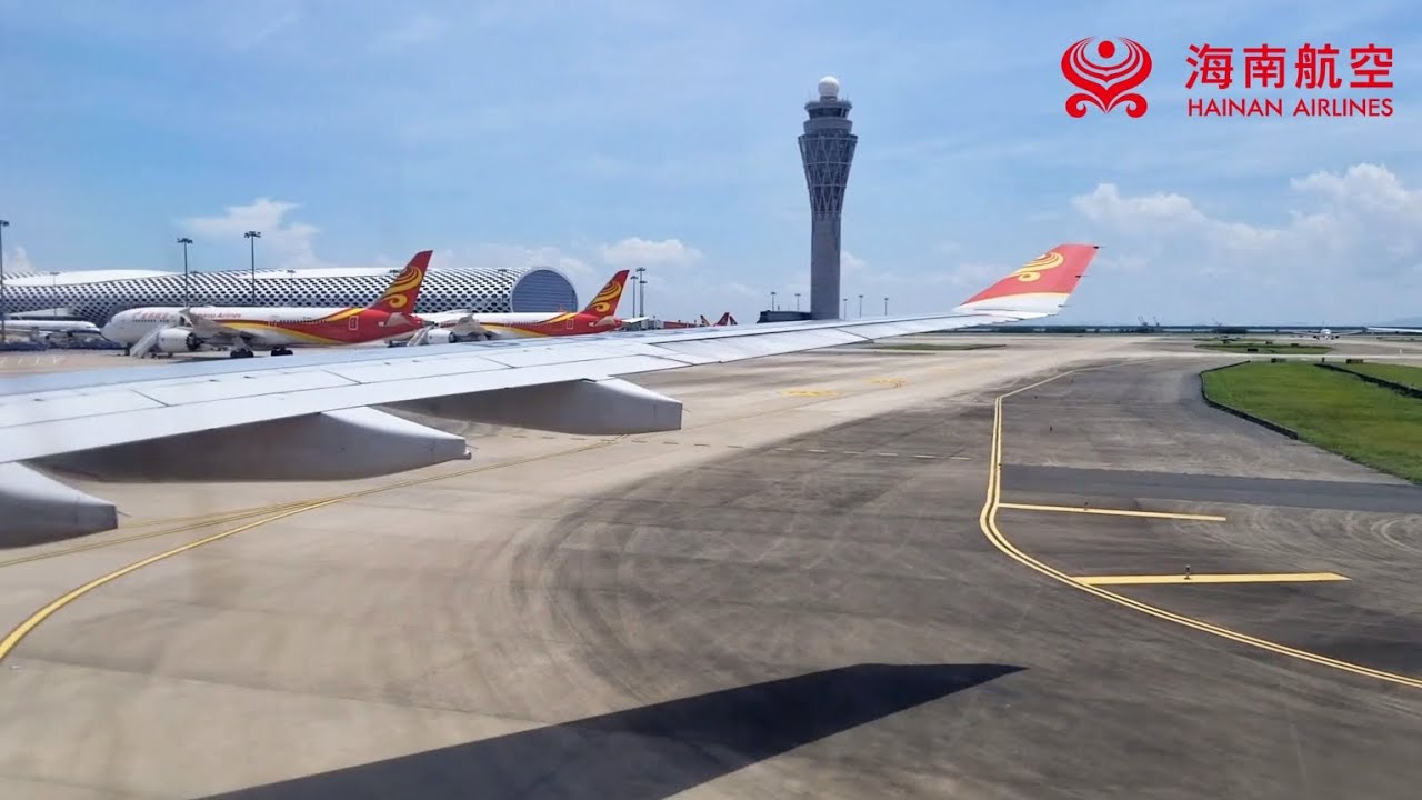 海南航空 | 重慶江北飛往深圳 超級無敵大延誤2小時 | Hainan Airlines