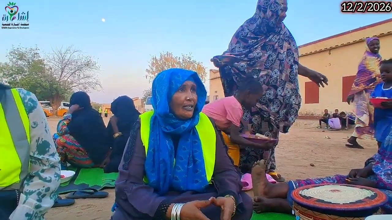 مشروع الإفطار الجماعي للأسر الوافدة وعابرى السبيل، المستهدفين جميع مراكز الإيواء...