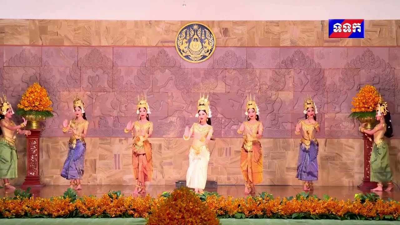 របាំព្រះរាជទ្រព្យ ~ របាំអប្សរា | Robam Apsara (Apsara Dance) - Royal Ballet of Cambodia