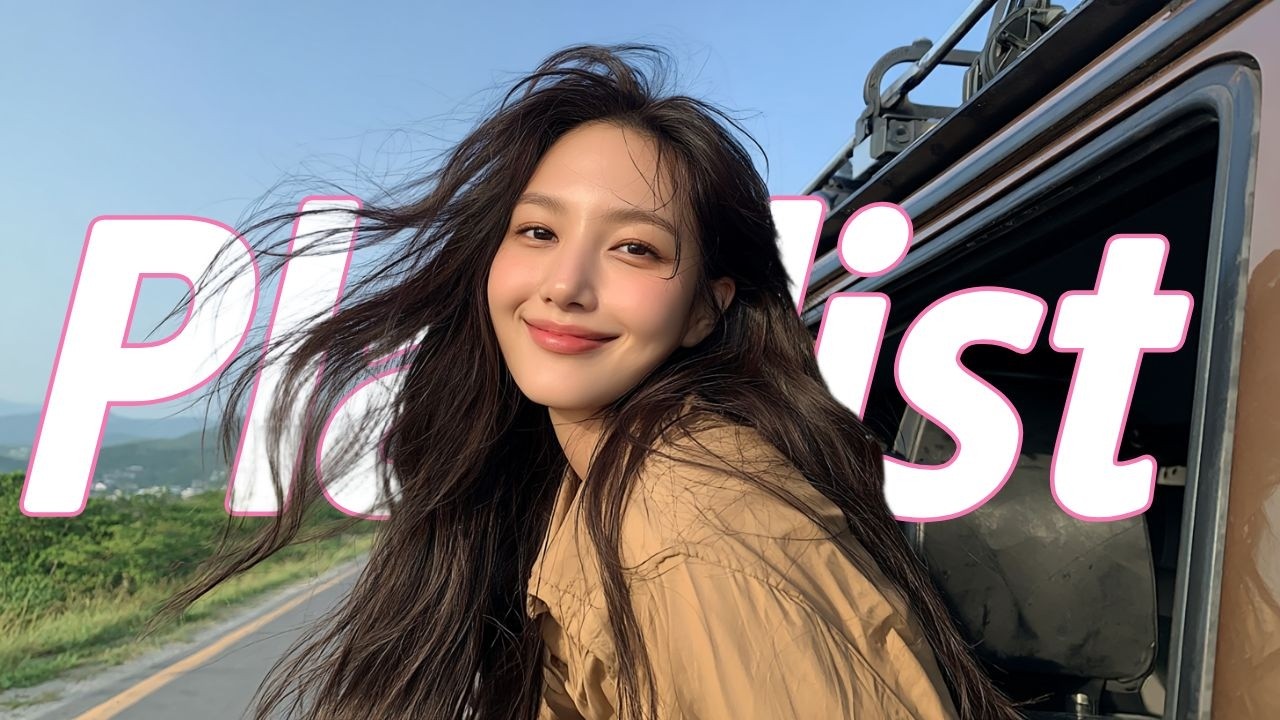 𝐏𝐥𝐚𝐲𝐥𝐢𝐬𝐭 봄날 Drive Mood 🌿기분 UP 능률 UP 🙌 경쾌한 작업용 그루브 (11시간, 중간광고없음) | 매장 · 카페 · 노동요