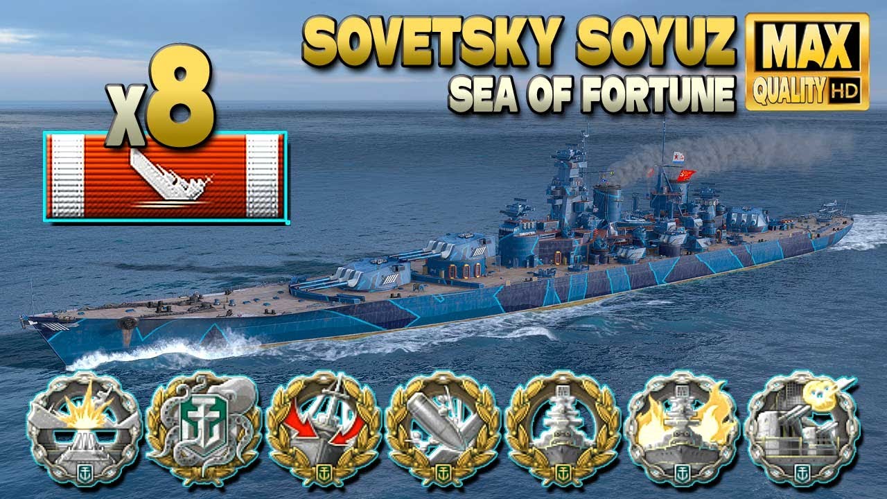 линкор Советский Союз: На карте 
